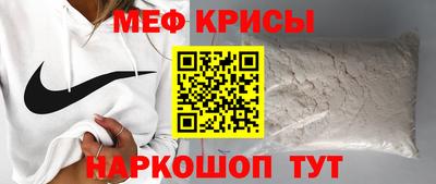 бутик Славянск-на-Кубани