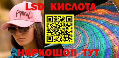 ALPHA-PVP Славгород