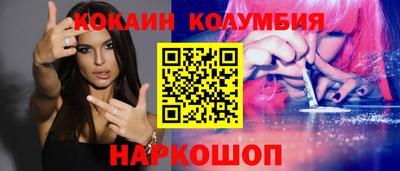 ALPHA-PVP Славгород