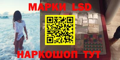 ALPHA-PVP Славгород