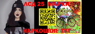 меф VHQ Ставрополь