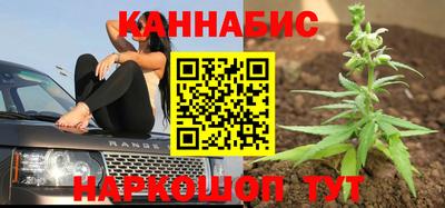 ALPHA-PVP Славгород