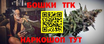 ALPHA-PVP Славгород