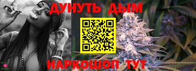 мдма Старая Купавна