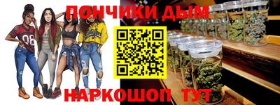 гидра Среднеуральск