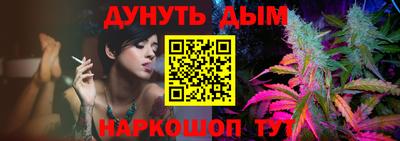 меф VHQ Ставрополь