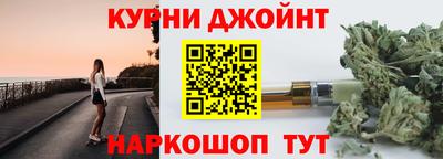 ешки Сланцы
