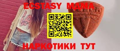 ALPHA-PVP Славгород