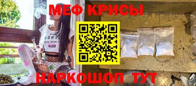 ALPHA-PVP Славгород